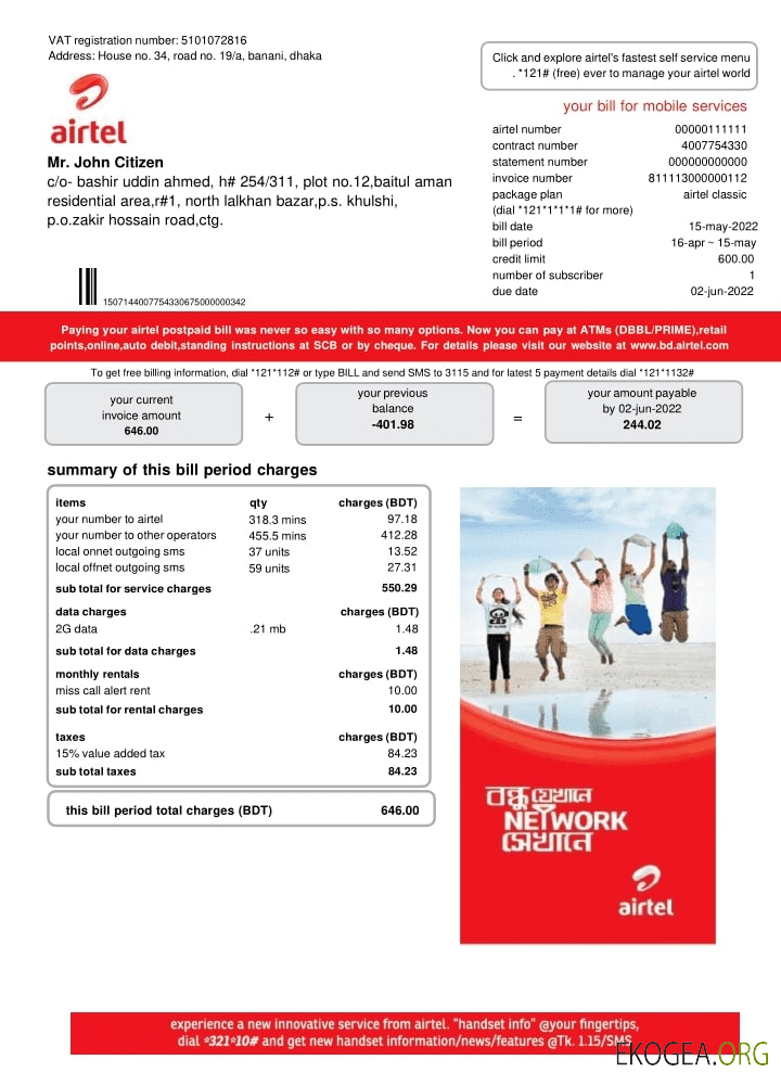 India Airtel telecommunication services utility bill